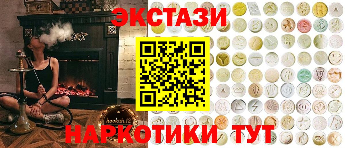 Гашиш Конаково