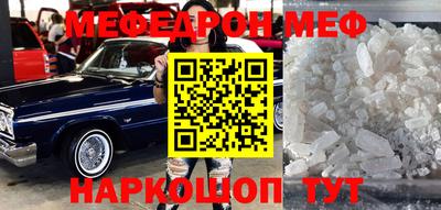 каннабис Гусев