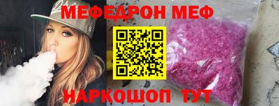 винт Дубна