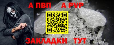 MDMA Premium VHQ Гусь-Хрустальный