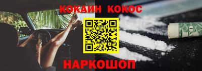 MDMA Premium VHQ Гусь-Хрустальный