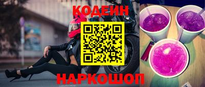 jwh Донской