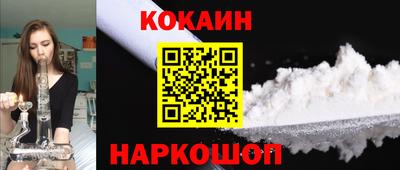 MDMA Premium VHQ Гусь-Хрустальный