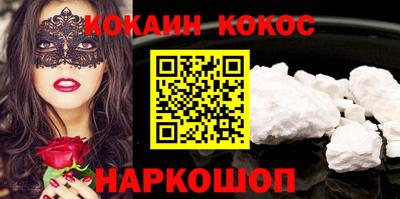 первитин Гусиноозёрск