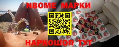 MDMA Premium VHQ Гусь-Хрустальный