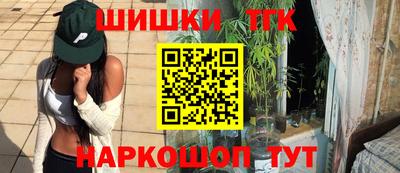 MDMA Premium VHQ Гусь-Хрустальный
