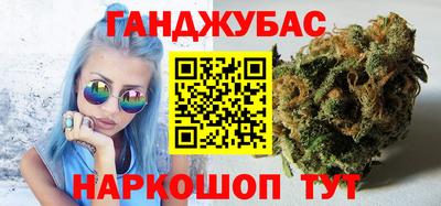 jwh Донской