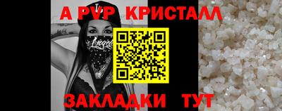MDMA Premium VHQ Гусь-Хрустальный