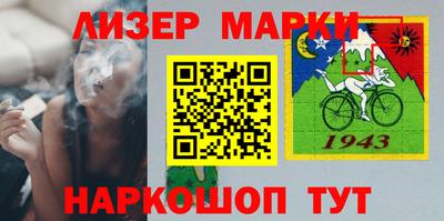 MDMA Premium VHQ Гусь-Хрустальный