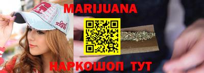 первитин Гусиноозёрск