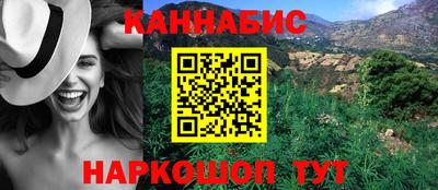 первитин Гусиноозёрск