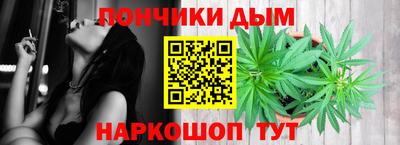 jwh Донской