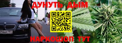 MDMA Premium VHQ Гусь-Хрустальный