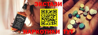 каннабис Гусев