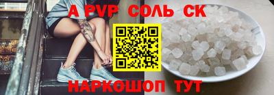 MDMA Premium VHQ Гусь-Хрустальный