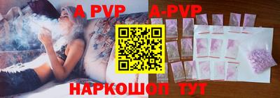MDMA Premium VHQ Гусь-Хрустальный