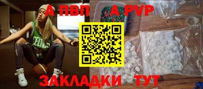 MDMA Premium VHQ Гусь-Хрустальный