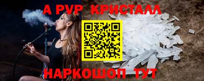 каннабис Гусев