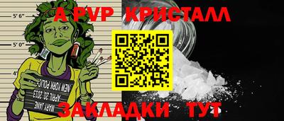 каннабис Гусев