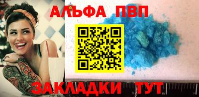каннабис Гусев