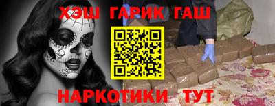 MDMA Premium VHQ Гусь-Хрустальный