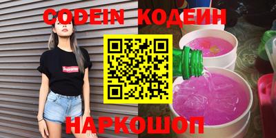 MDMA Premium VHQ Гусь-Хрустальный