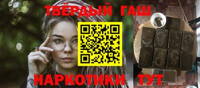 MDMA Premium VHQ Гусь-Хрустальный
