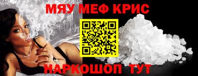 кокаин Донецк
