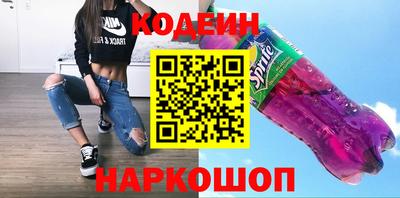 первитин Гусиноозёрск