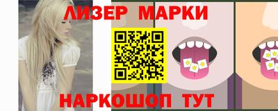 первитин Гусиноозёрск